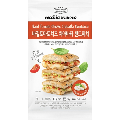 신세계푸드 베키아에누보 바질 토마토 치즈 치아바타 샌드위치 555g (9개)_이미지