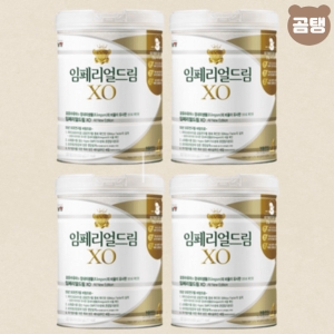 남양유업 2020 임페리얼 드림 XO 4단계 800g (4개)_이미지
