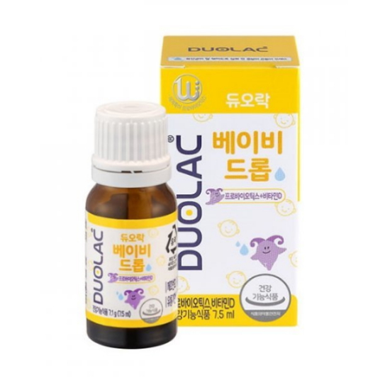 듀오락 베이비 드롭 7.5ml
