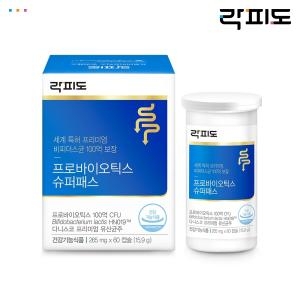 �����ص�� ���ǵ� ���ι��̿�ƽ�� �����н� 265mg 60ĸ��