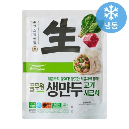 풀무원 생만두 고기시금치 400g (1개)_이미지