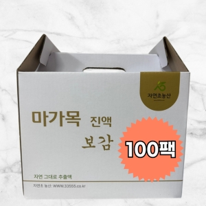 자연초농산 마가목 진액 보감 105ml 100포 (1개)_이미지