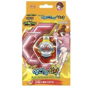  신비아파트카드 예언의 시작 하리 스페셜덱 [1세트]