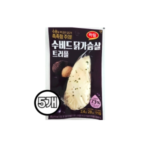 �ϸ� ����� �߰����� Ʈ���� 100g