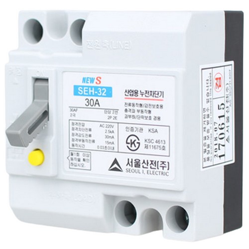 서준전기 누전차단기 SEH-32 20A