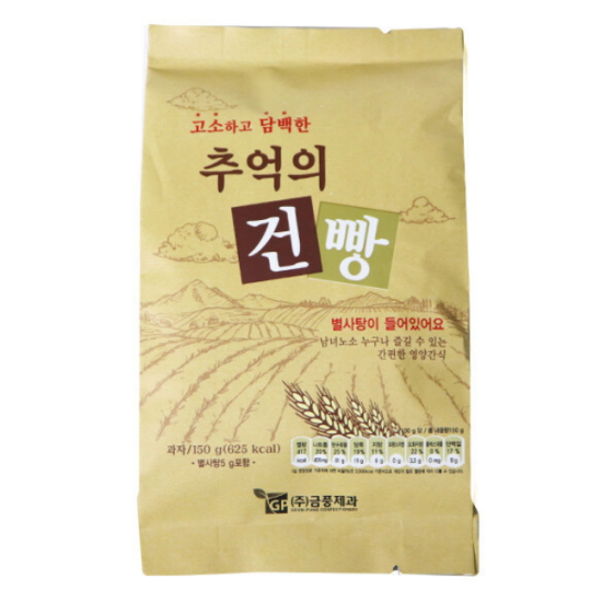고소하고 담백한 추억의 건빵 150g