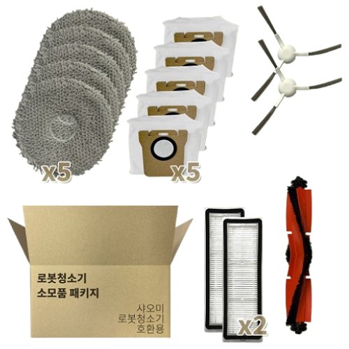 ������ �帮�� X10+, X20+, B116 ȣȯ �Ҹ�ǰ 5�� ��Ʈ