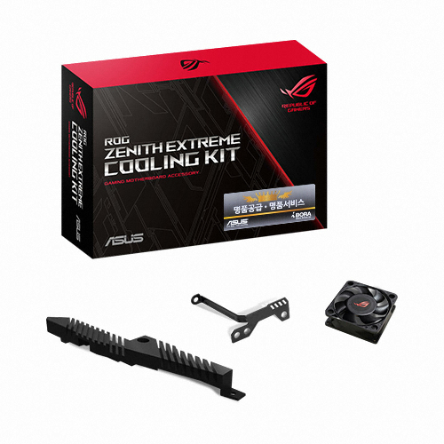 ASUS ROG ZENITH EXTREME COOLING KIT_이미지