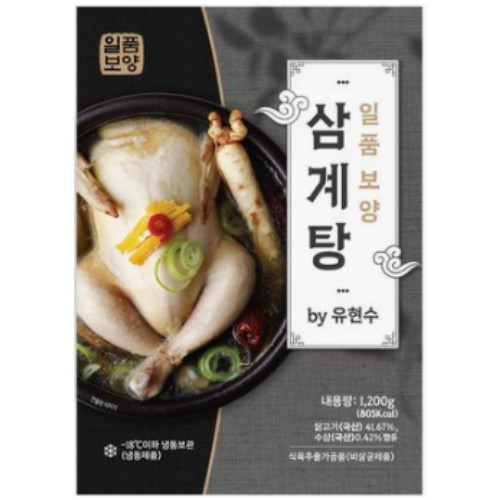 참바다영농조합법인 일품 보양 삼계탕 by 유현수 1.2kg (8개)