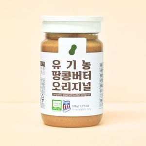 코레드인터내쇼날 유가원 유기농 땅콩버터 오리지널 220g (1개)_이미지