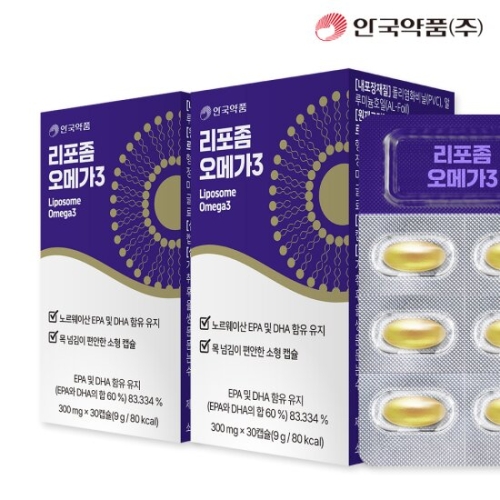 코스팜 안국약품 리포좀 오메가3 30캡슐 (2개)_이미지