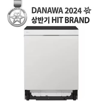 LG전자 디오스 오브제컬렉션 <b>DUBJ4EL</b> 12인용 빌트인