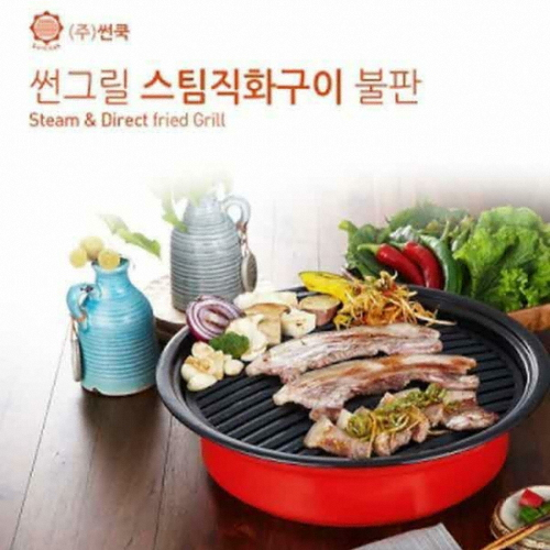 썬쿡 썬그릴 스팀직화구이 불판_이미지