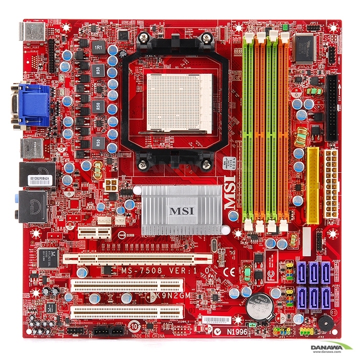 MSI K9N2GM-FD 8200 대원