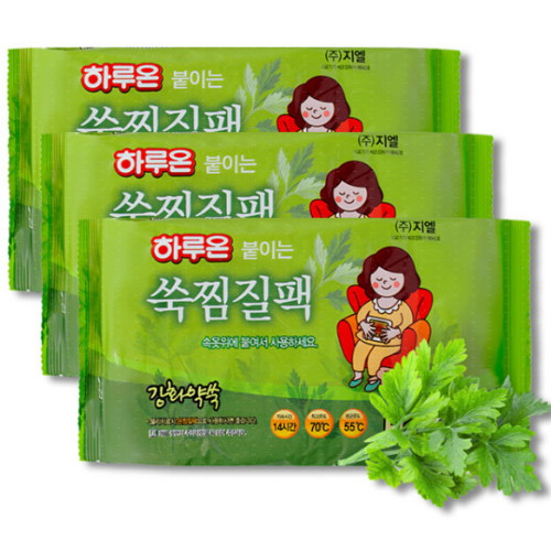 지엘 하루온 붙이는 쑥찜질팩 (60개)_이미지