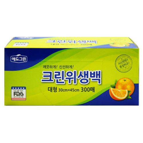 애드그린 크린위생백 대형 30x45cm 300매 [1개(300매)]