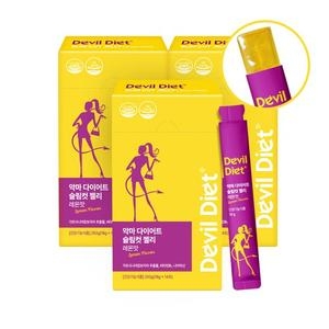 ���߷����� �Ǹ� ���̾�Ʈ ������ ���� 14��