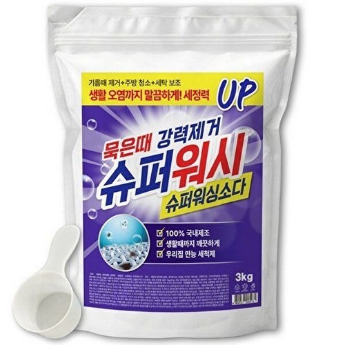 쿨대디 슈퍼워시 탄산 워싱소다 3kg