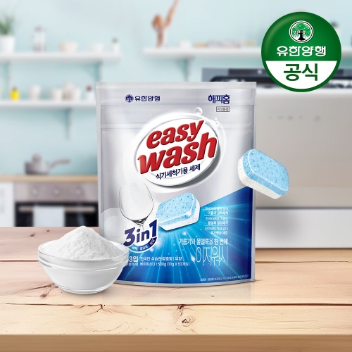 해피홈 이지워시 식기세척기용 세제 베이킹소다 53개입 (1개)_이미지