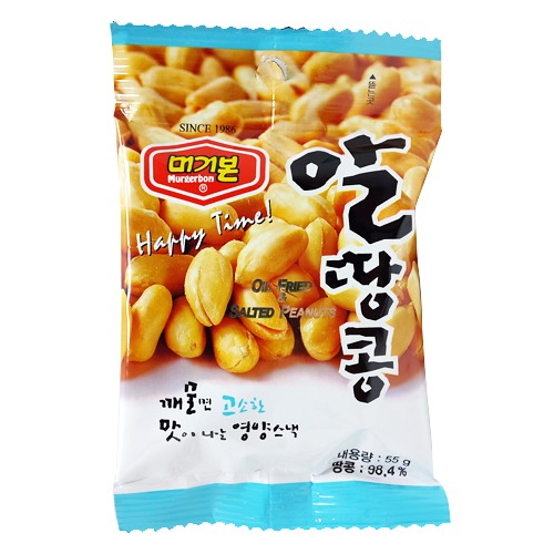 머거본 알땅콩 55g (8개)_이미지