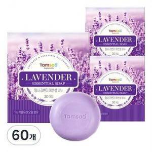 탐사 라벤더 에센셜 비누 90g (60개)_이미지