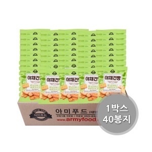 아미푸드 군용건빵 야채건빵 1box 40봉지 별사탕포함_이미지