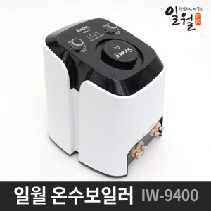 일월 IW-9400