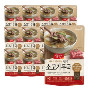 동원F&B 양반 진국 소고기무국 460g (12개)_이미지