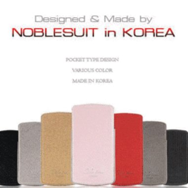 코엘 노블슈트 가죽케이스 (IM-S370/IM-S370K)_이미지