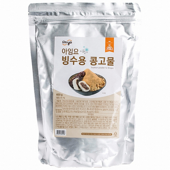 아임요 빙수용 콩고물 600g (8개)_이미지