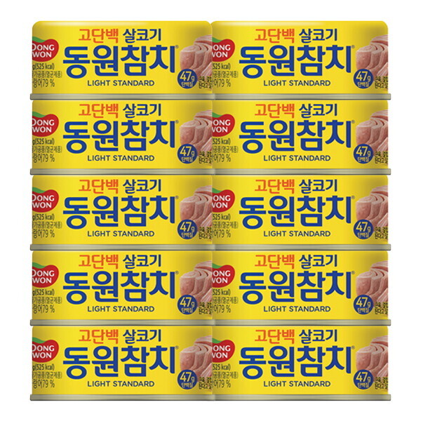동원F&B DHA 참치 250g (10개)_이미지