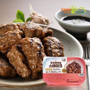 쿠즈락앳홈 한입 스테이크 280g (1개)_이미지