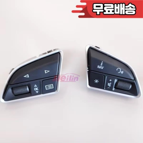 아우디 A1 아반트 C7 2015-2018 Q3 RS 스티어링 휠 멀티펑션 컨트롤 스위치 버튼 8U0951523H 자동차 01 1