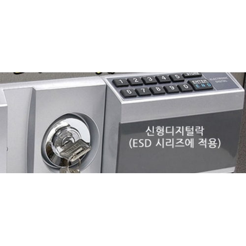 범일금고  ESD-106 상품이미지