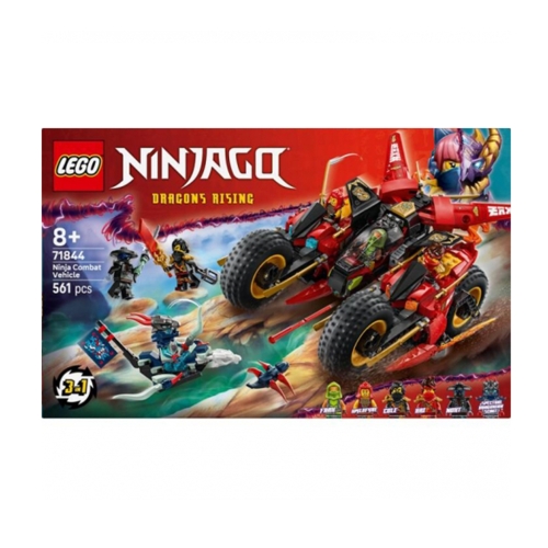 닌자 전투차량 (71844)