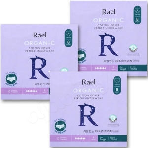 라엘 유기농 순면커버 입는 오버나이트 라지 8개 (3팩(24개))