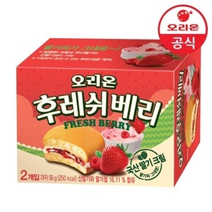 오리온 후레쉬베리 56g (8개)