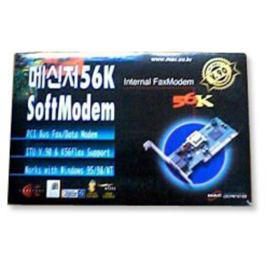 �ƽý� �޽��� 56K-XP����