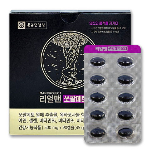 종근당건강 리얼맨 쏘팔메토 옥타 90캡슐 (3개)