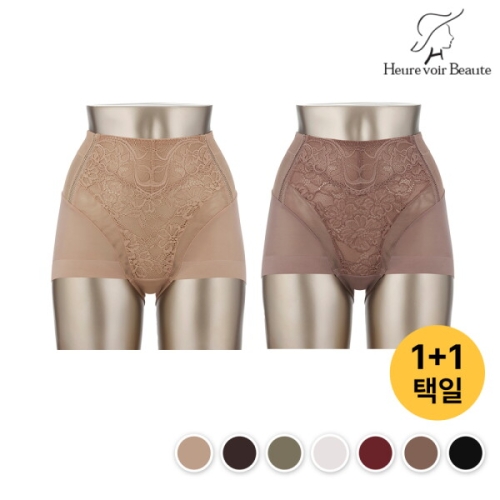 오모떼 에르뷔보떼 시그니처 사각 하이웨스트 거들형 보정 팬티 1+1 2종/ 723356