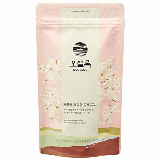 아모레퍼시픽 오설록 벚꽃향 가득한 올레 20T이미지입니다. 누르면 해당 게시물로 새창이동합니다.