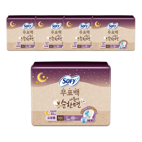 쏘피 바디피트 내몸에 순한면 자연의 색 무표백 속커버 안심숙면 420 슈퍼롱 10개 (5팩(50개))_이미지