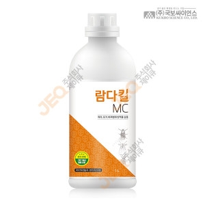 람다킬MC / 살충제 1개월지속 모기 바퀴벌레 방역약품