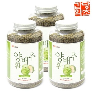 갑당약초 갑당약초 양배추환 3병세트 마늘환 구운