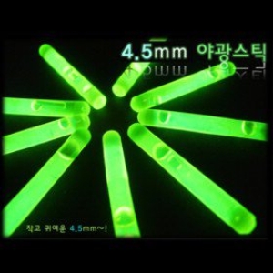 4.5mm 100개 아가미 케미라이트_이미지