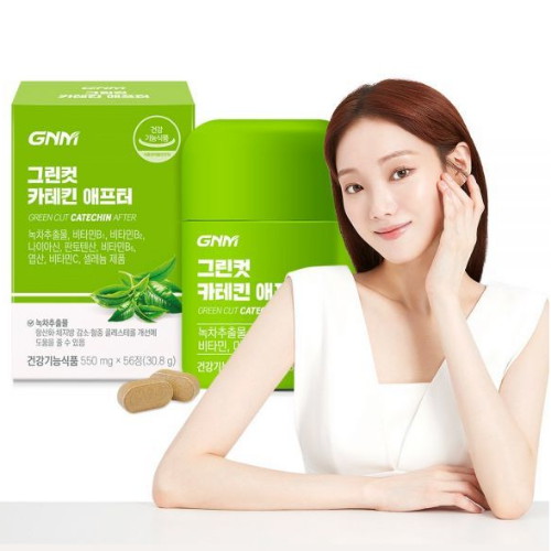 GNM자연의품격 그린컷 카테킨 애프터 56정 (2개)_이미지
