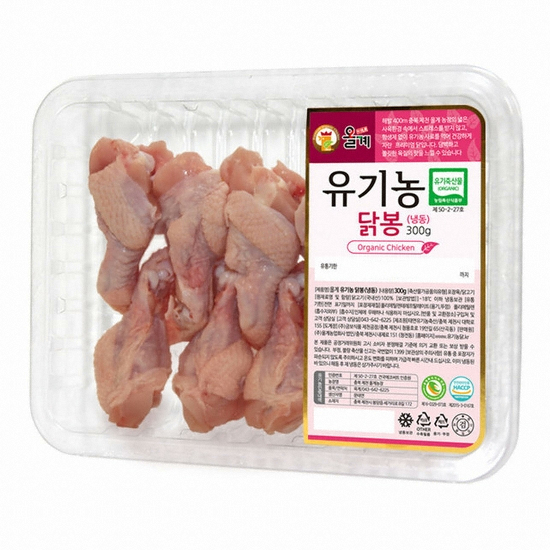 올계 유기농 냉동 닭봉 300g (1개)