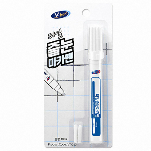 브이텍 타일 줄눈 마카펜 VT-015 10ml (3개)_이미지