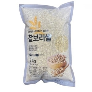 월드그린 수입 찰보리쌀 5kg 미국산