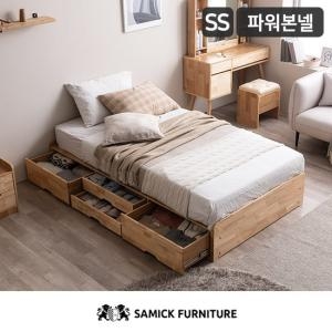 삼익가구 마레 헤드리스 4단 수납 원목 침대 SS (YS파워본넬스프링)_이미지